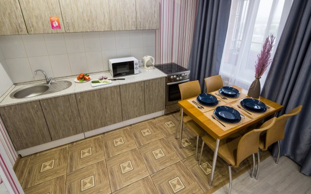 Vidovaya Studiya Angara Apartments