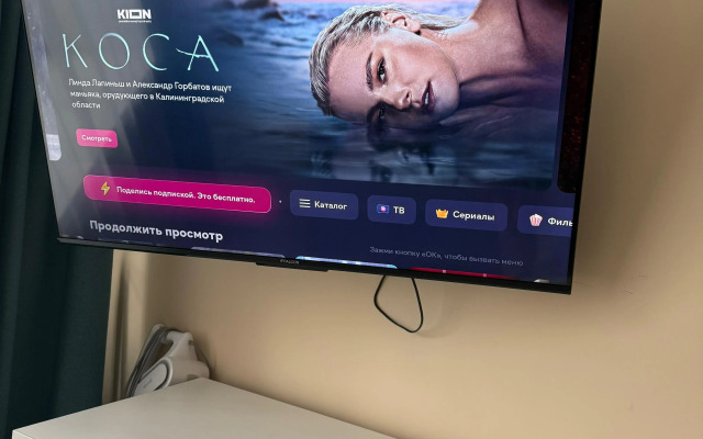 Апартаменты Карла Маркса 78, кв 34