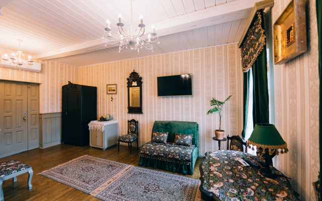 Kupecheskaya Usad`ba Mini-Hotel