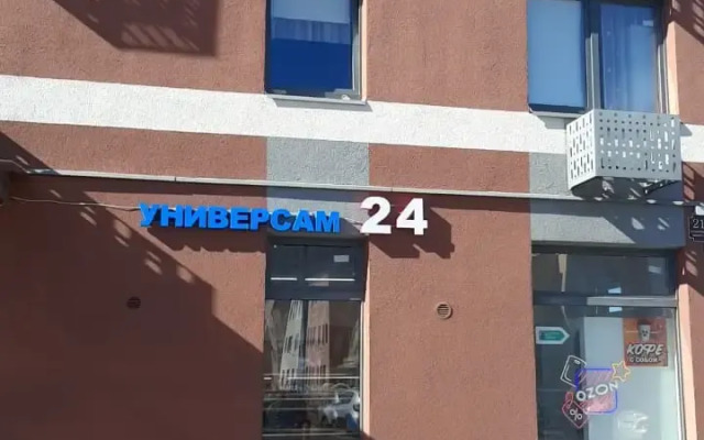 Kvartira Studiya na Morskoj pehotyi 26к1  Flat