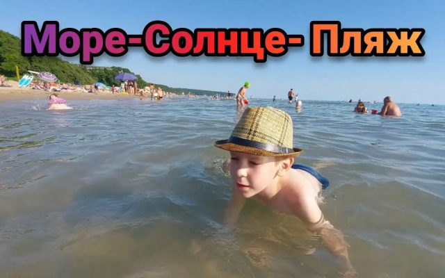 Меблированные комнаты Маре Инфинити