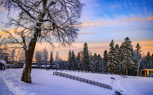 Les Villages Peresvet By Russian Seasons Resort
