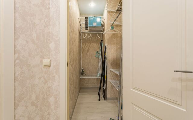 Luchshaya V Tsentre Flat
