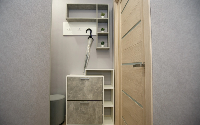 Oazis Komforta V Serdtse Goroda Flat