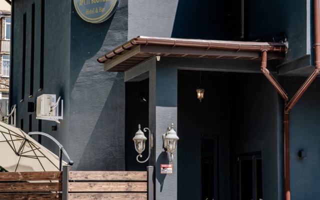 11 Butikov Apart-Hotel