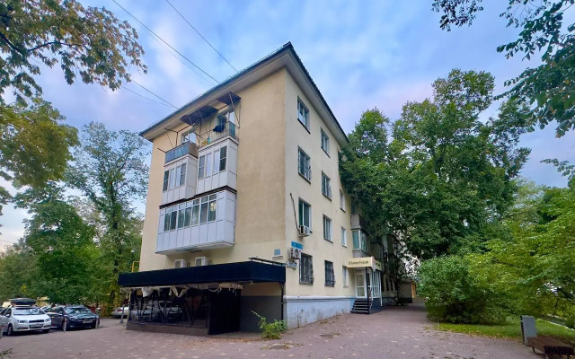 Open Line 2-Kom Abaya 77 Apartments