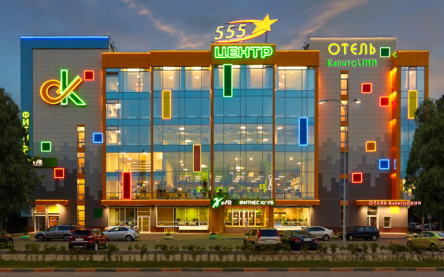 KapitoLinn Hotel
