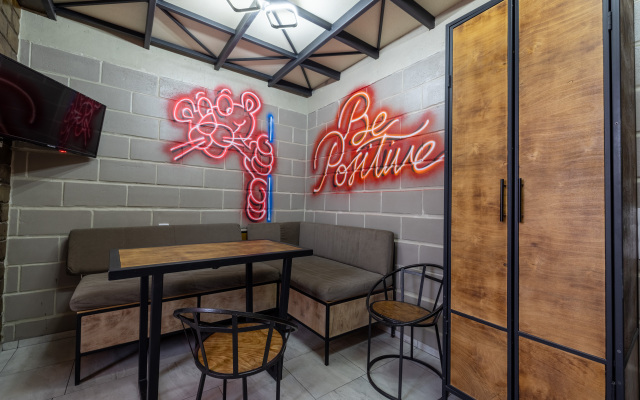 Be Positive Flat with sauna
