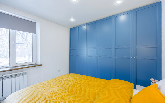 Stilnaya Na Kerchenskoy Flat
