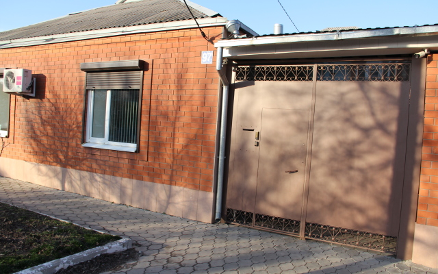 V Gostyah U Lyubvi Guest House