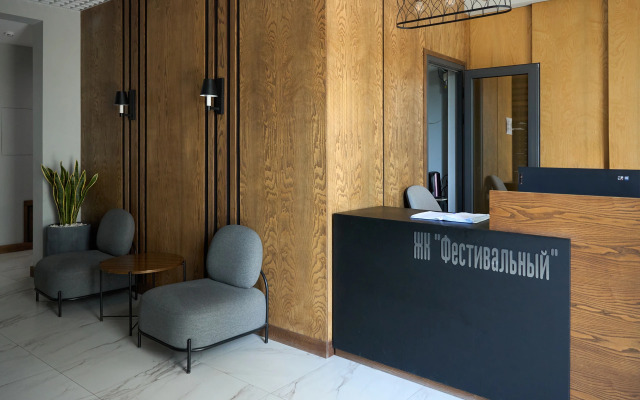 Апартаменты Фестивальный Lamare с Балконом и Видом на Парк Дендрарий