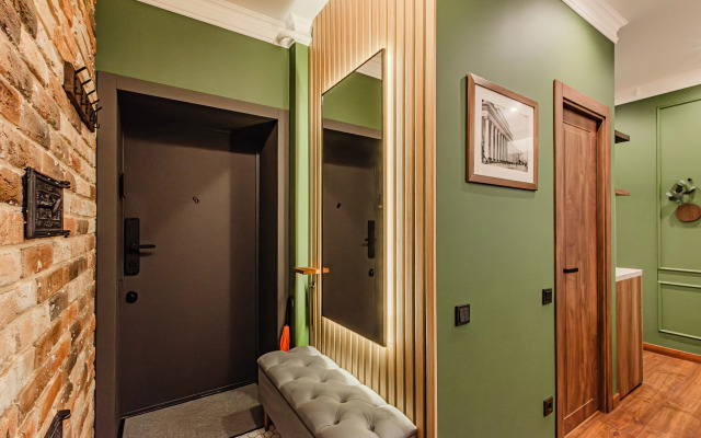 Квартира Атмосферная в центре города с двумя спальнями