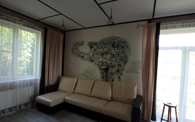 Irbis Private House