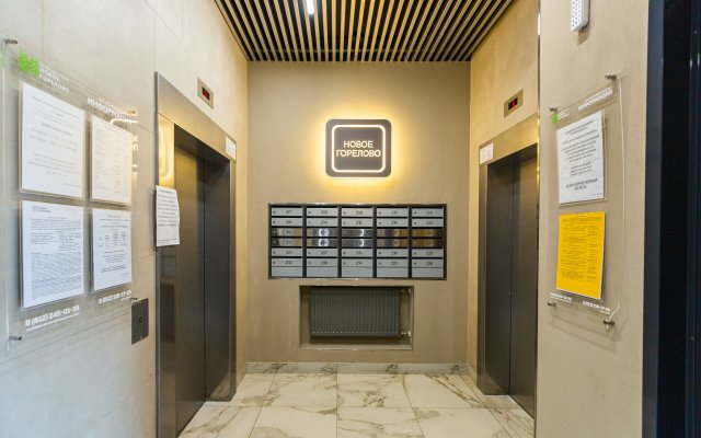 S Vidom Na Samolety Apartments