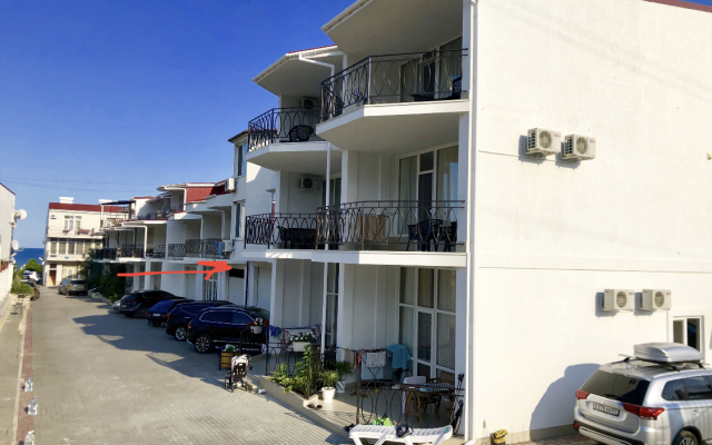 Start Guest house