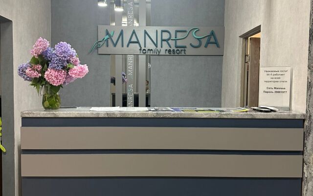 Hotel Manresa Family Resort