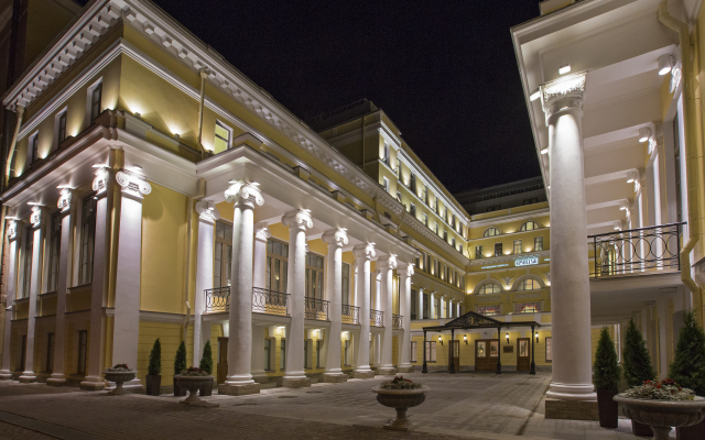 The State Hermitage Museum Official Hotel