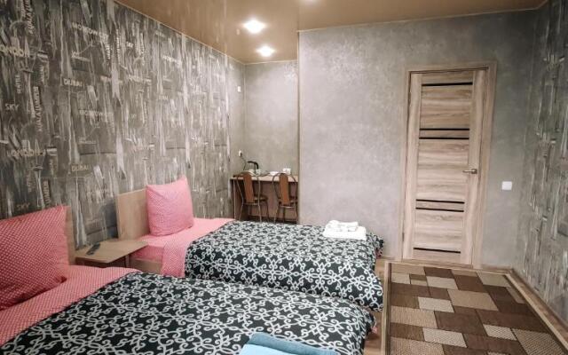 Shokolad Inn Hotel