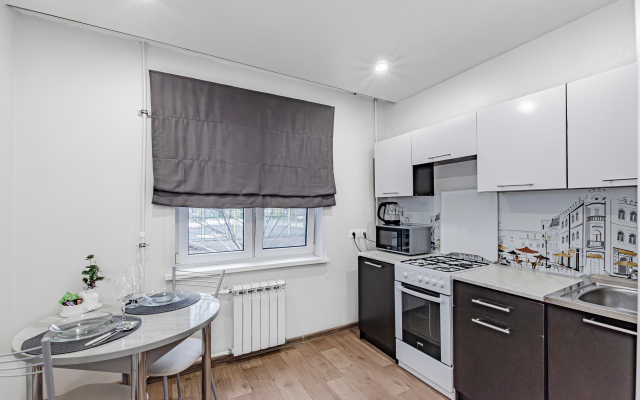 Квартира Уют home