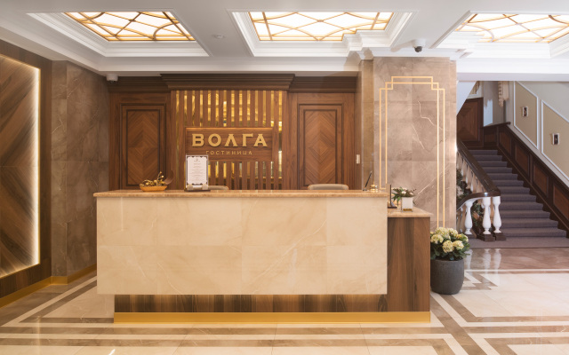 Hotel Volga