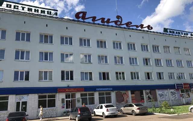 Agidel Hotel