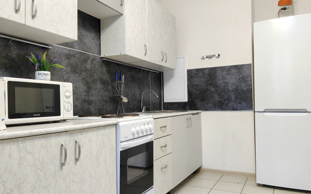 Dvushka Derzkie Koty Milye Pyosiki Flat