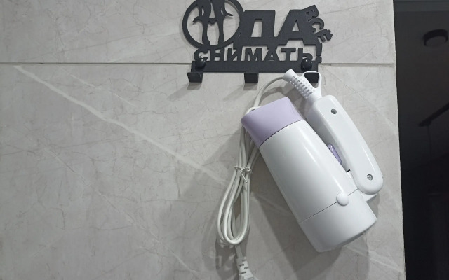 Квартира Двухкомнатная В НОВОМ ДОМЕ в ЖК Бунина парк