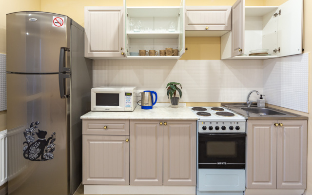 Na YAvorke 1/6 Apartments