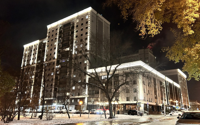 Odessa Flat
