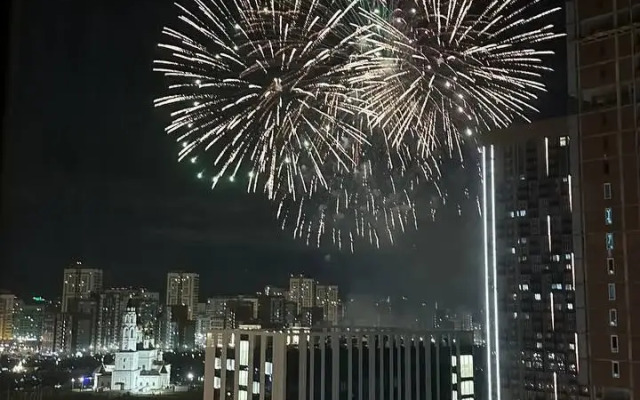 Uyutnaya V Akademicheskom Zhk Eleven Flat