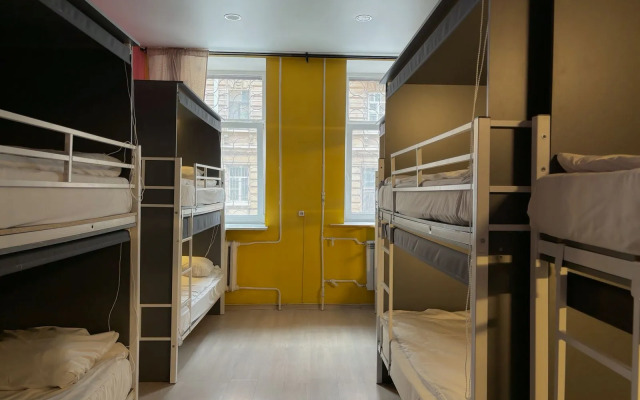 Severnaya Zvezda Hostel