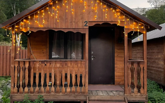 База отдыха Alan House