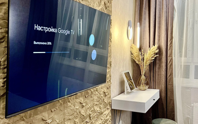 V Tsentre Ryadom S Akvaparkom Flat