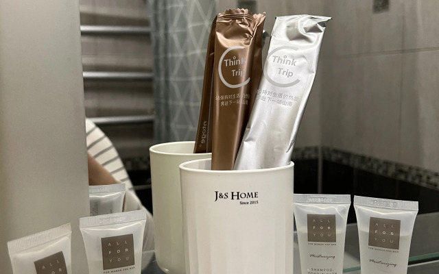 Квартира Уютная квартира около парка