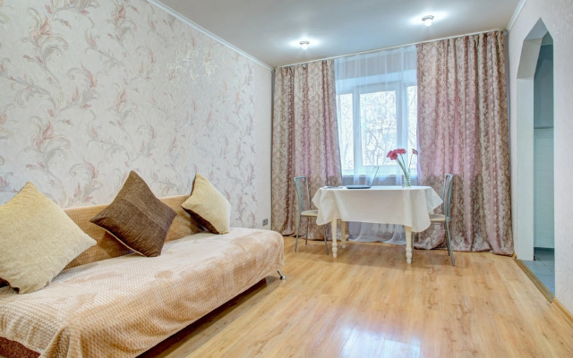 Na Ulitse 50 Let Oktyabrya 45 Flat