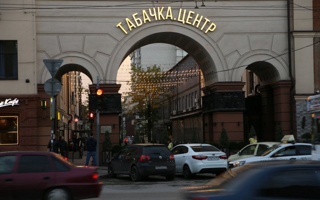 Fabrika Butik-hotel