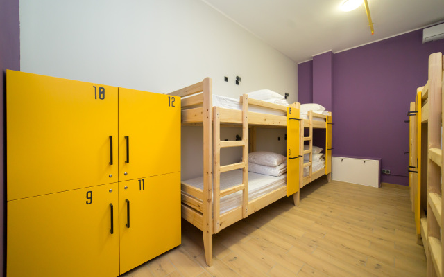 Bee Station Hotel