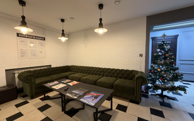 Гостевой дом Айхал Люкс