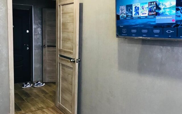 Uyutnaya U Parka Galitskogo Flat