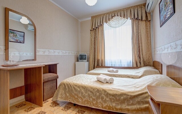 Pavel Guest House