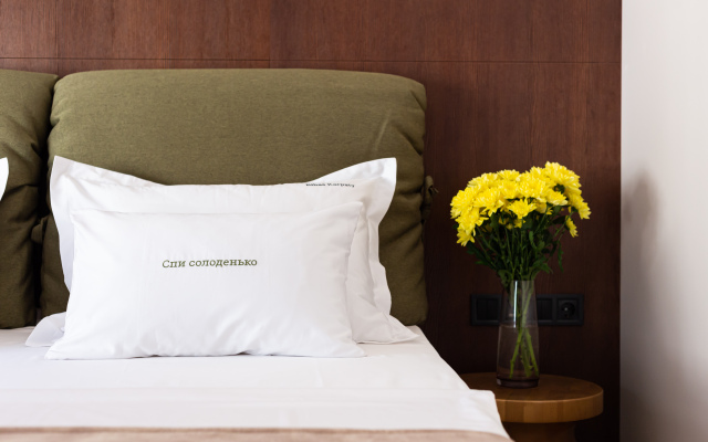 Ribas Karpaty Hotel