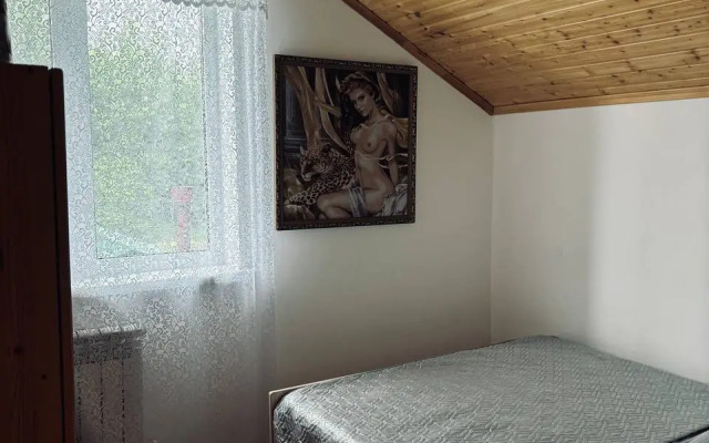 Dlya Otpuska Guest House