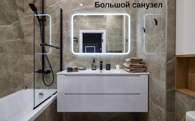 Квартира Keytee Home Dominant Grace 2к