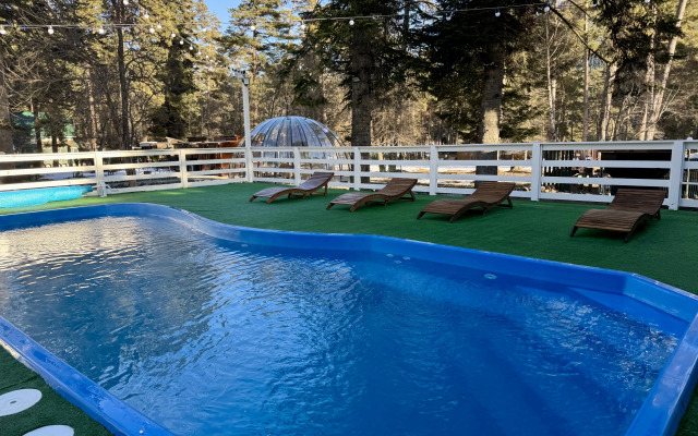 Usadba Arhiz Hotel