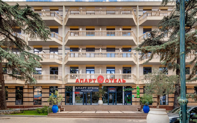 Moskovskiy Kvartal Apart Hotel