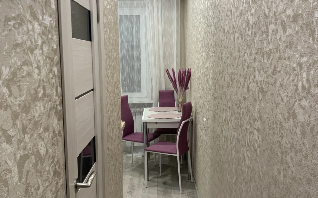 Квартира Уютная однушка у зоопарка