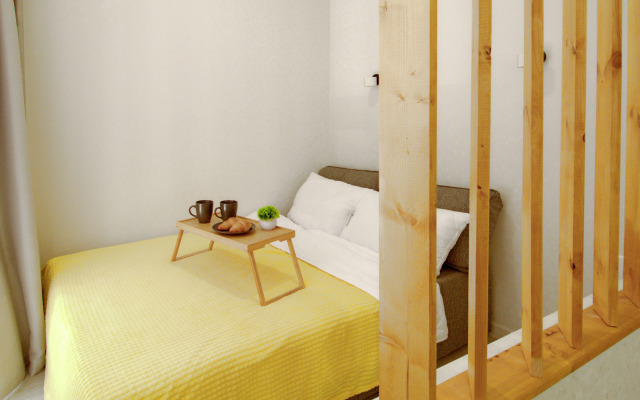 Uyutnaya Studiya Na Klenovoy Apartments