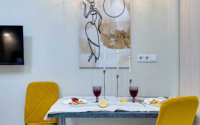 Апартаменты Эллида от Home24