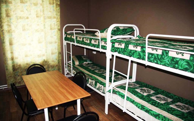 HotelHot Firsanovskaya Hostel