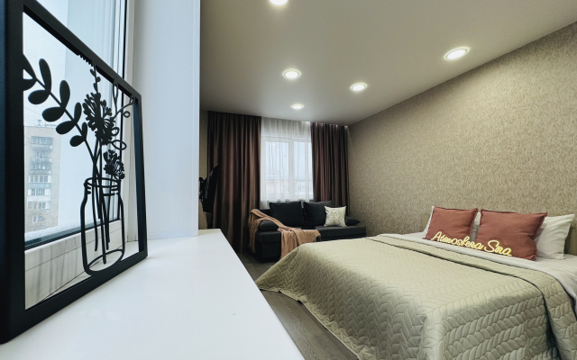 Квартира Двухкомнатная Atmosfera Sna у Жд Вокзала